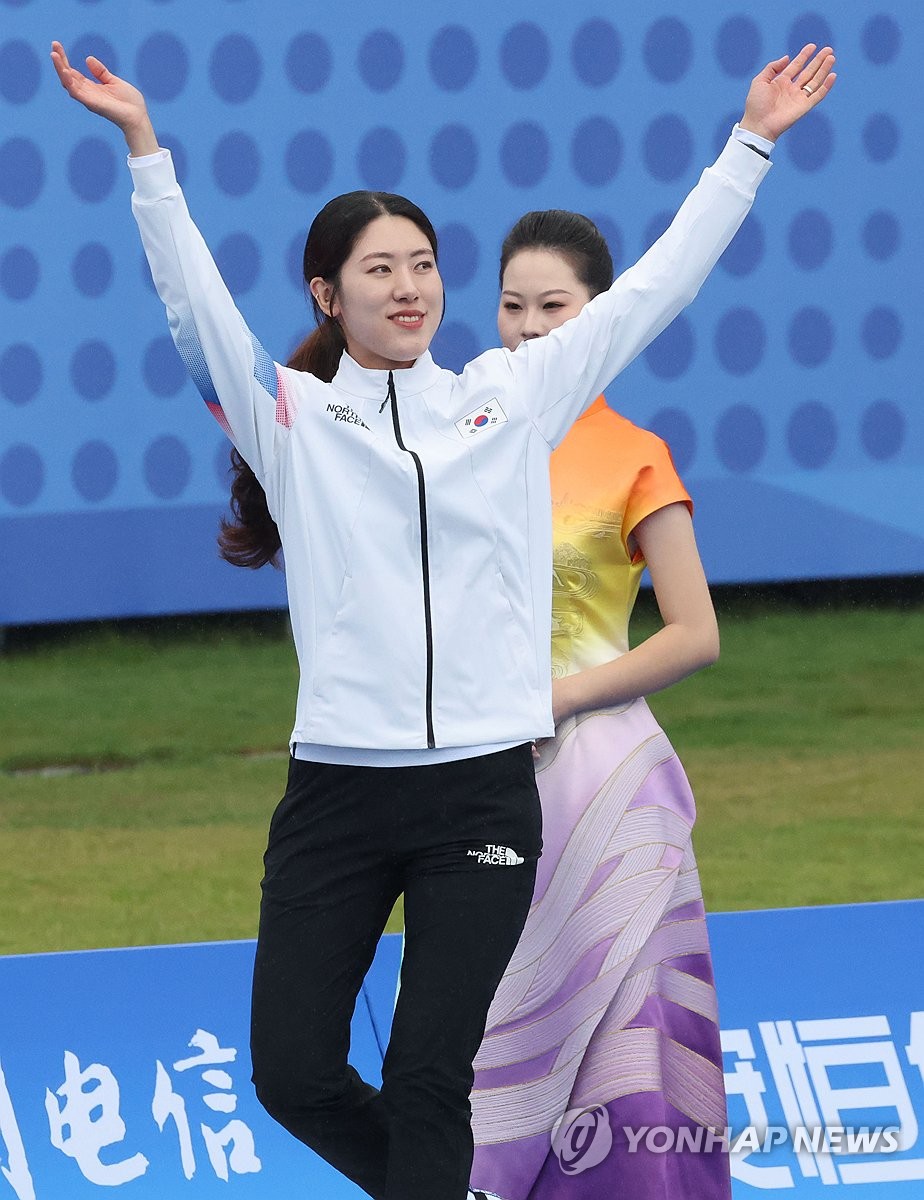 소채원 이미지