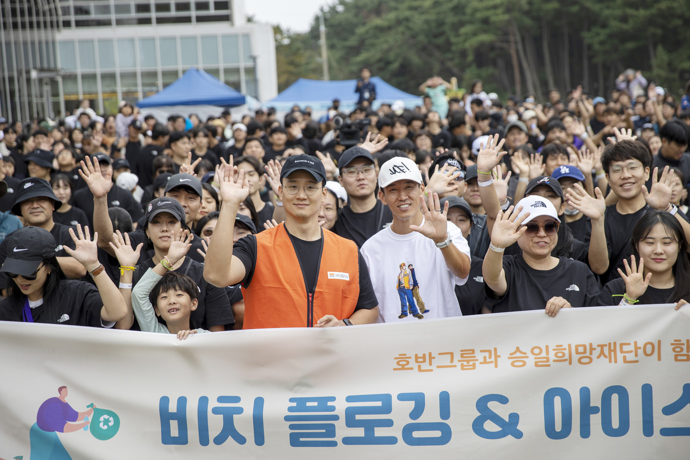 호반 이미지