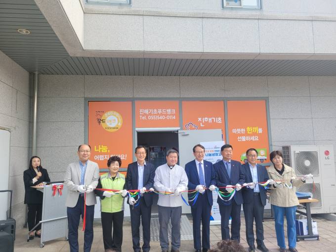 (주) 사람과 희망 이미지