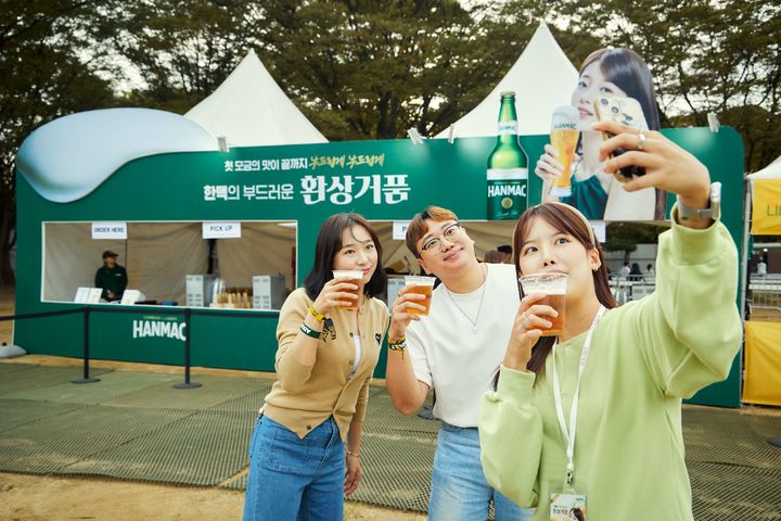 한맥 이미지