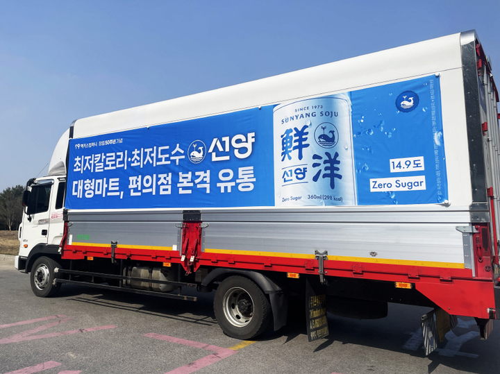 주식회사 백학 이미지
