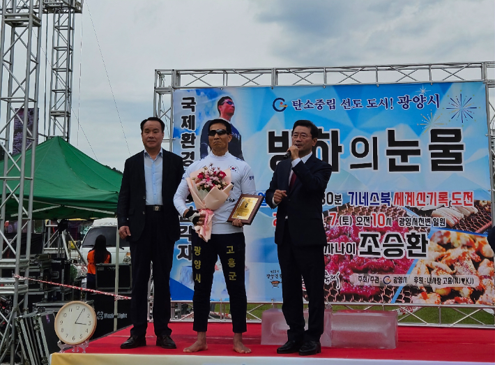 경신 이미지
