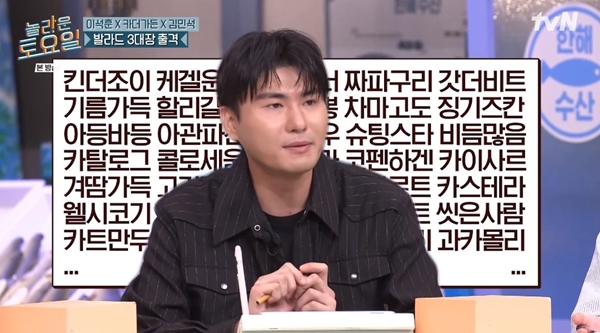 부자가든 이미지