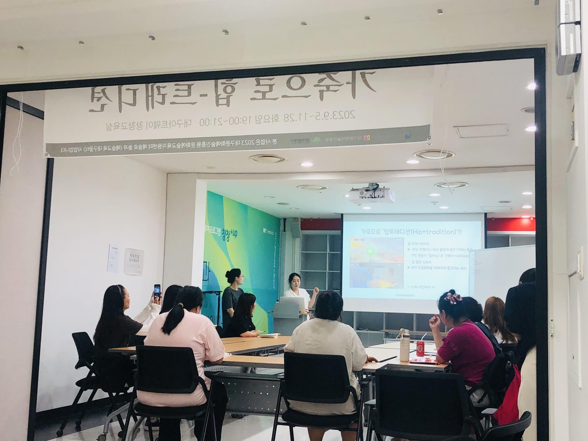 청년문화예술대학 이미지