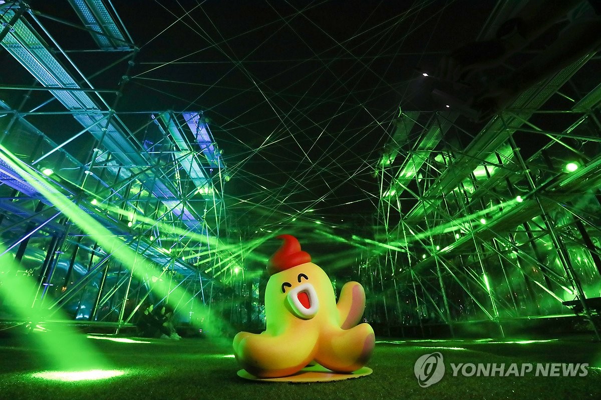 서울라이트 이미지