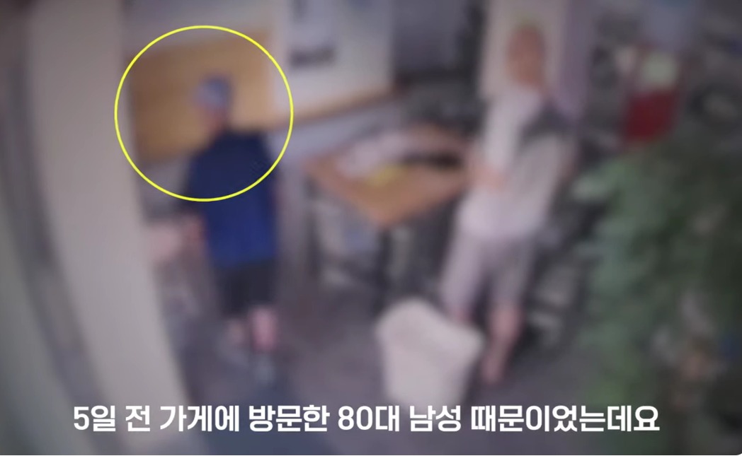 티-CCTV 이미지