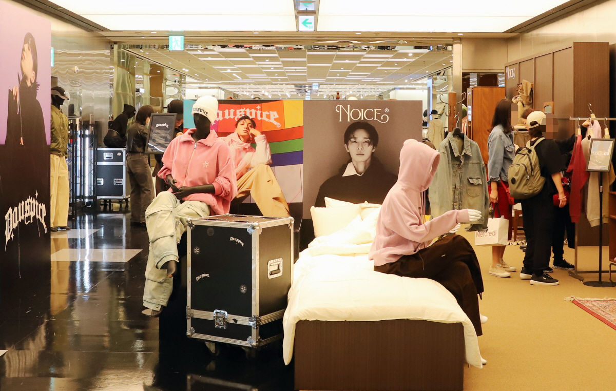 디오스스토어 이미지