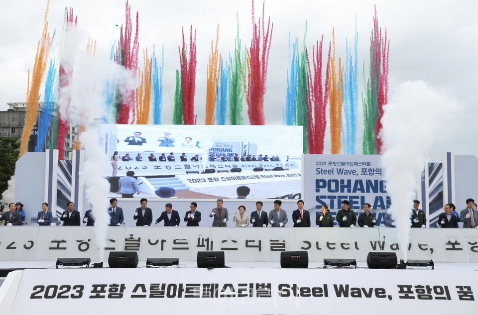한스틸 이미지