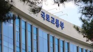 산하건축사사무소 이미지