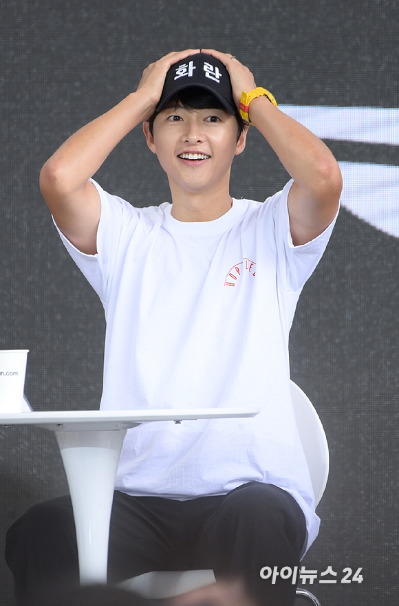 화란 이미지
