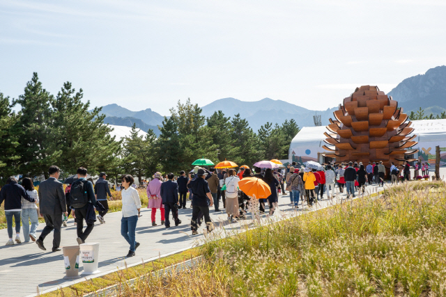 이엑스포(주) 이미지