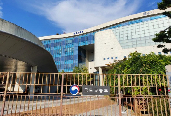 산하건축사사무소 이미지