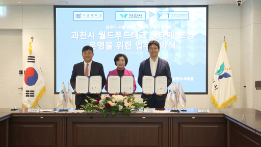 이디테크 이미지