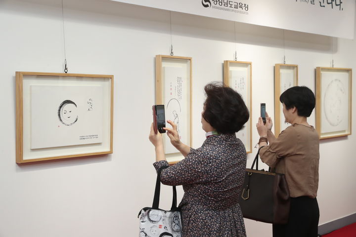 미소기획 이미지
