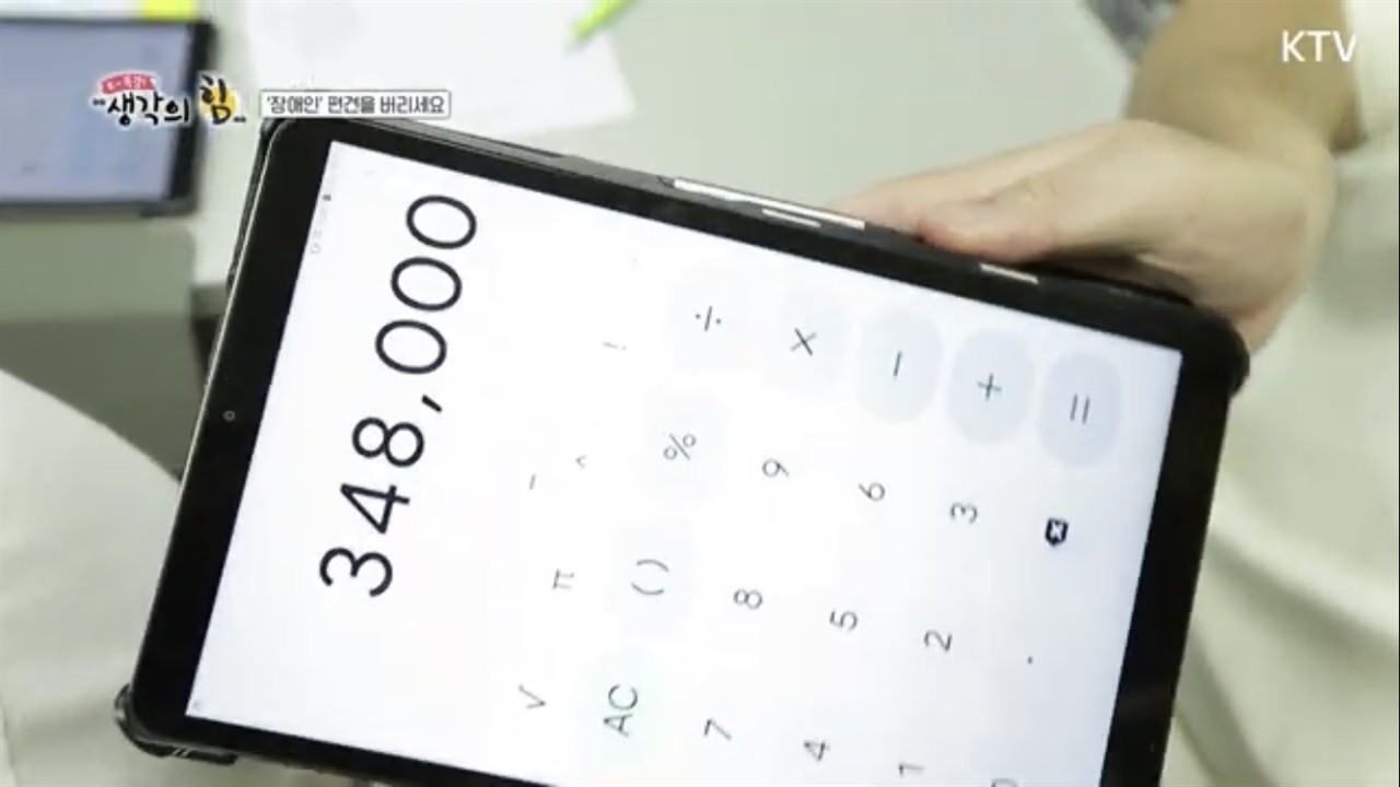오케이한우 이미지