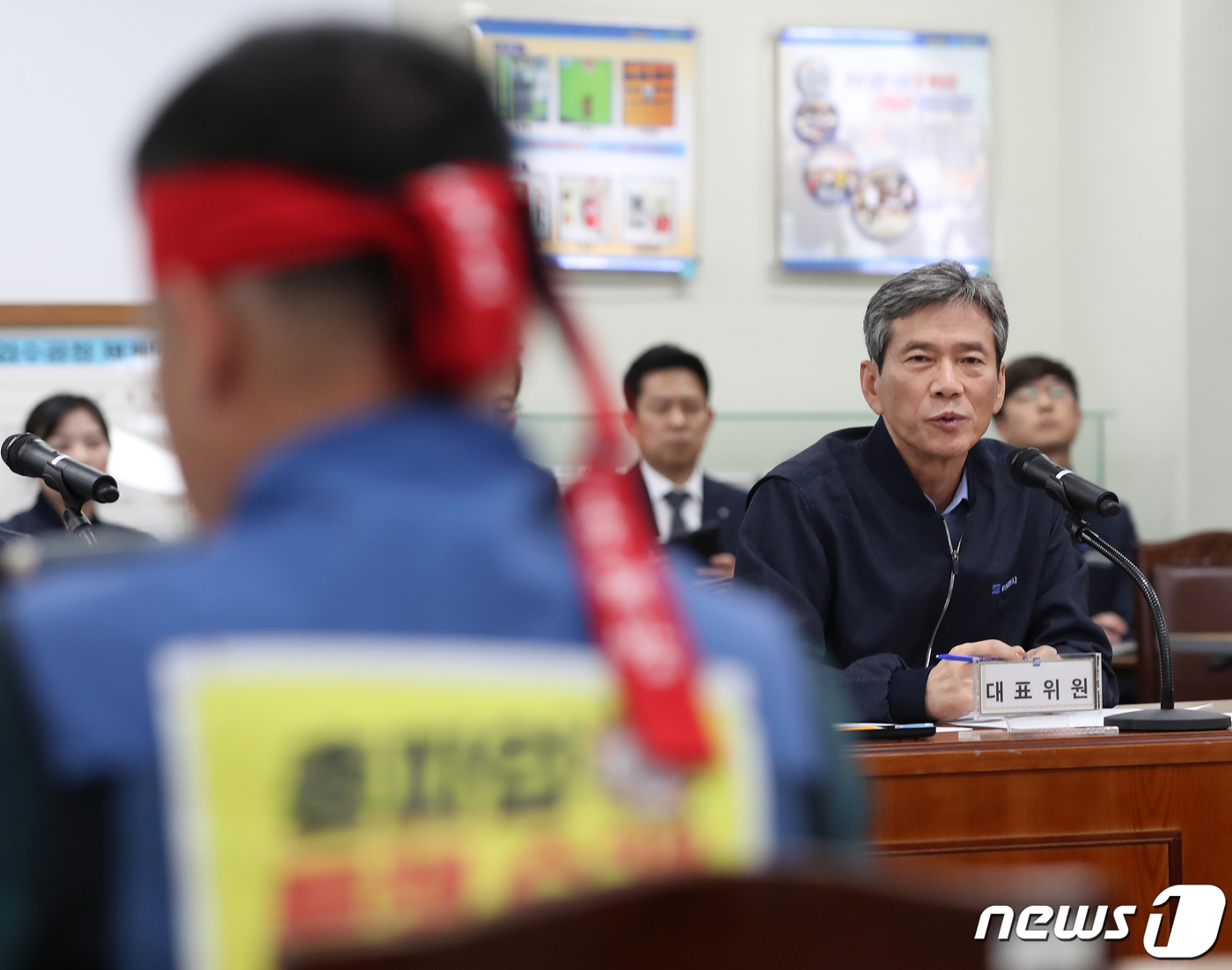 부산교통공사 노포차량사업소 이미지