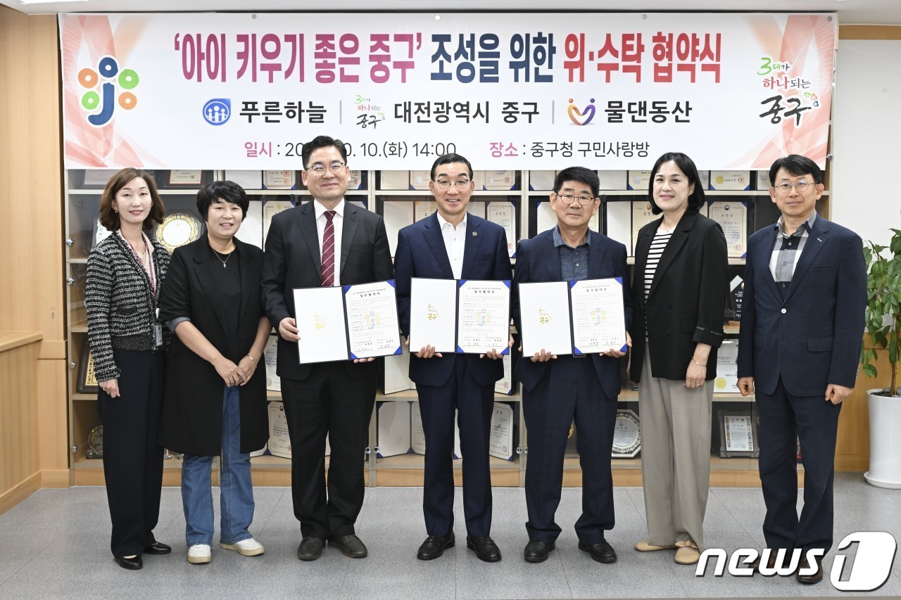 사회적협동조합 푸른하늘 이미지