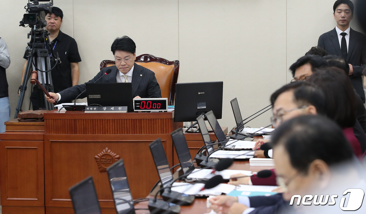 감사통신 이미지
