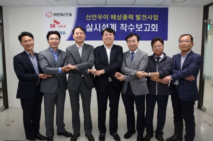 (주)합동건설 이미지