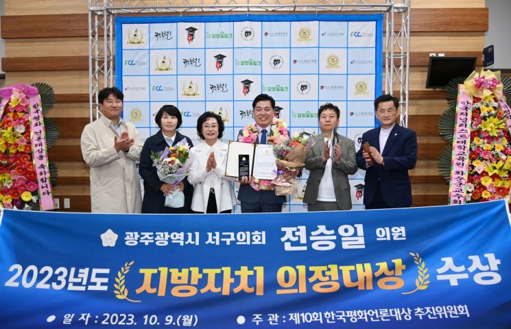 기쁨의원 이미지