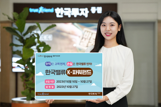 밸류 이미지