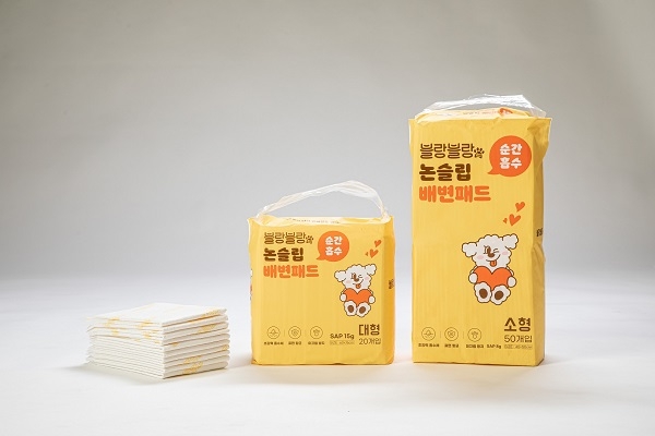 어센틱브랜즈 이미지