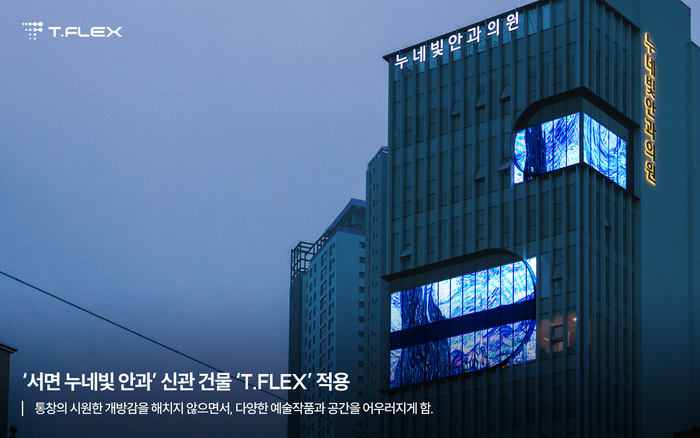 제이솔루션 이미지