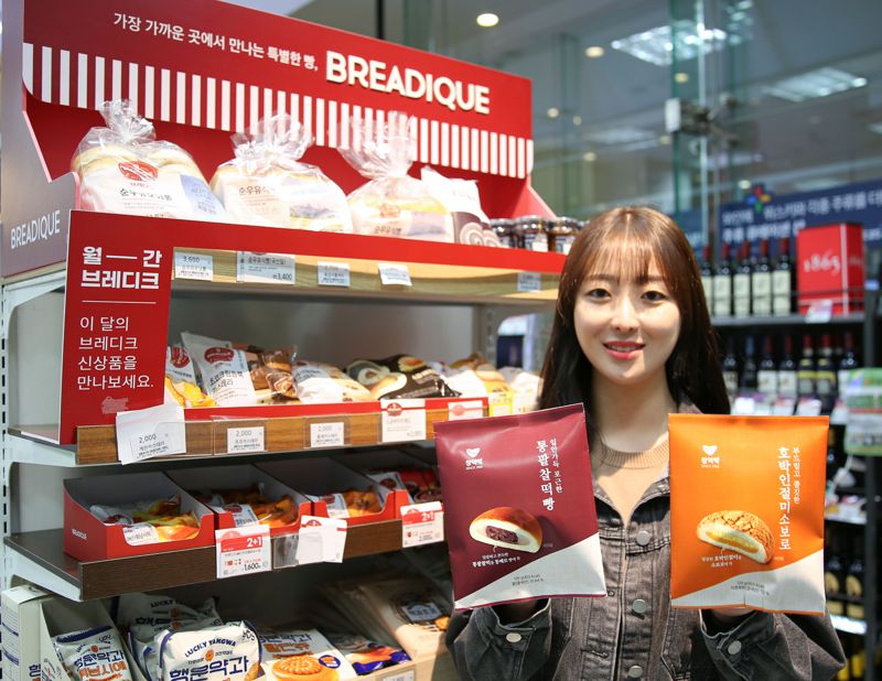 25 이미지