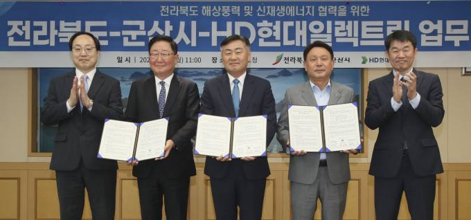 현대용역 이미지
