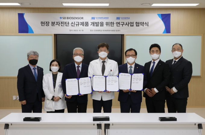 에스디바이오센서 주식회사 이미지