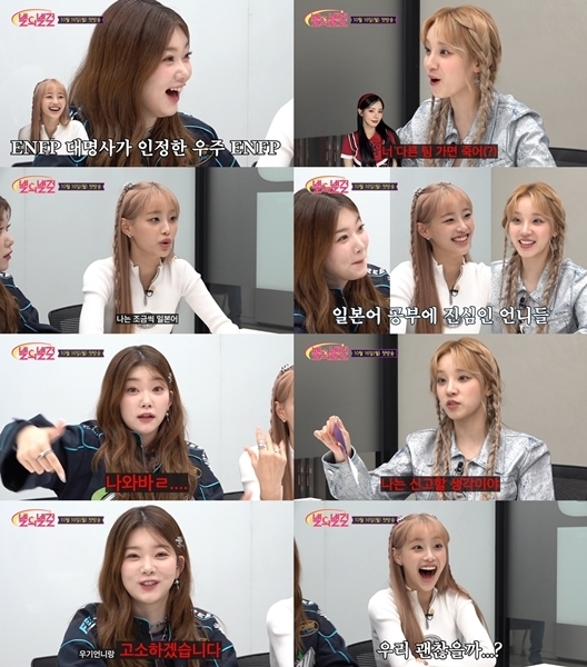 별의별 이미지
