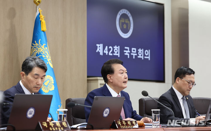 윤종합관리 이미지