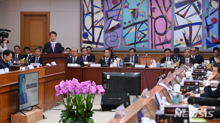 법원행정처(대법원) 이미지