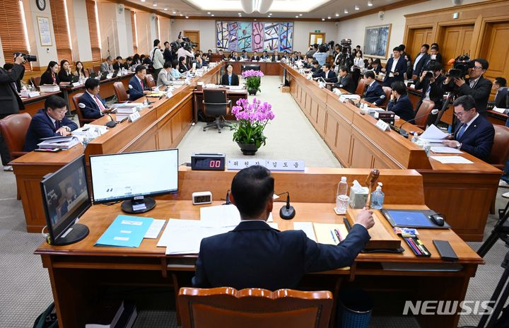 법원행정처(대법원) 이미지