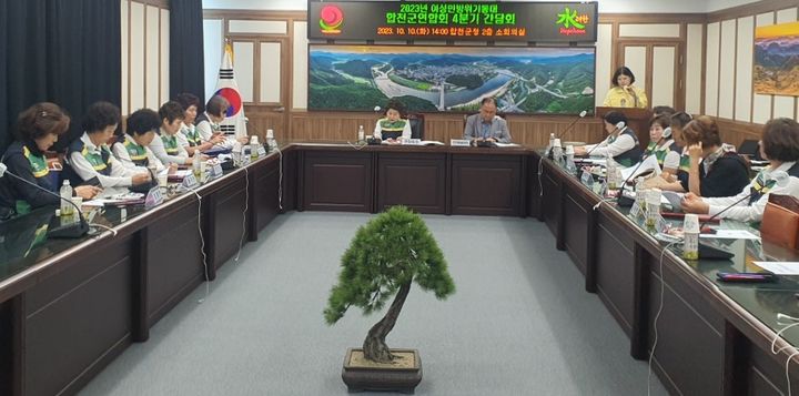 합천플라워 이미지