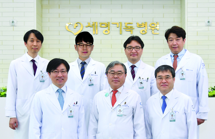 세명 이미지