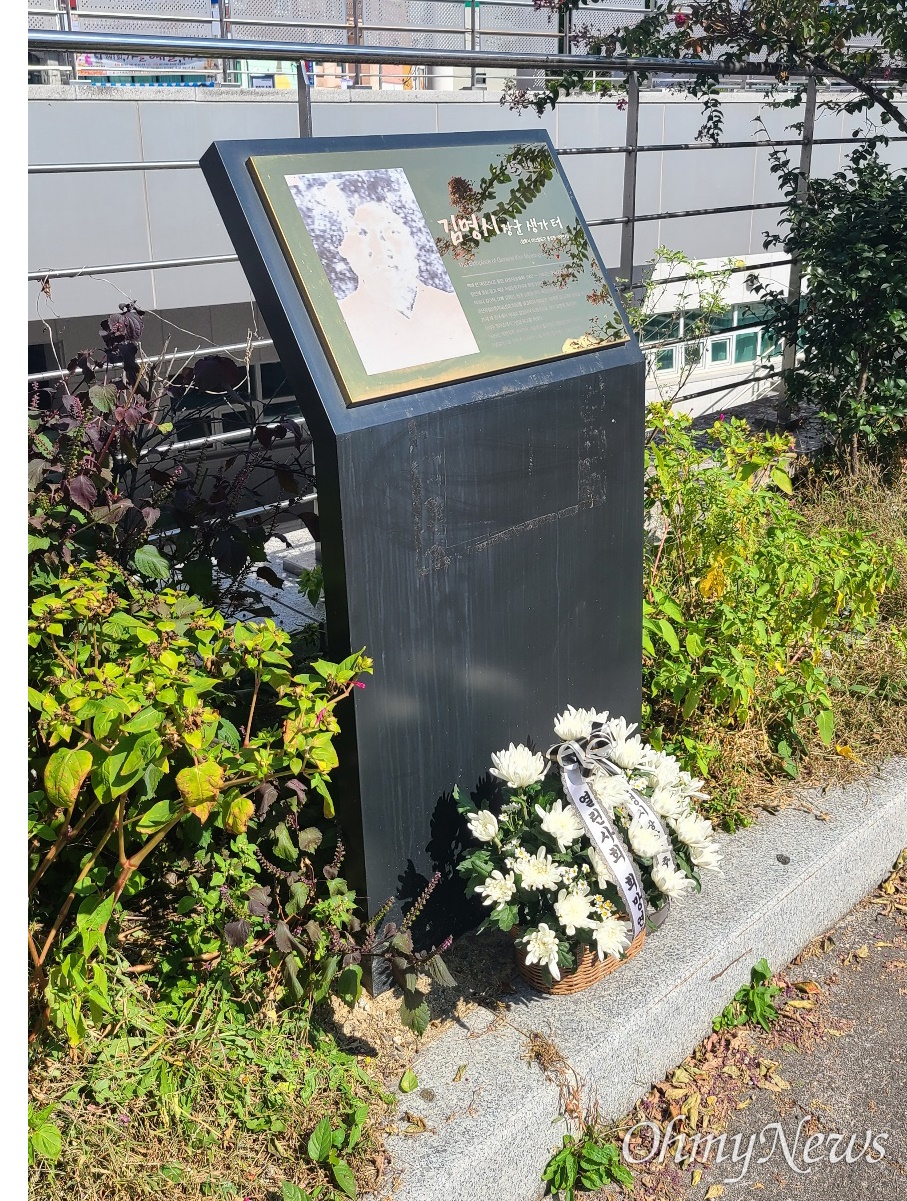 여장군 이미지