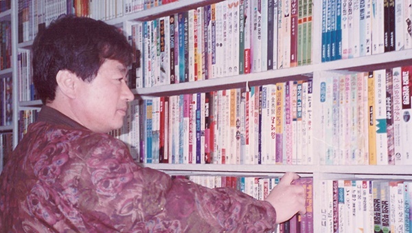 학우서림 이미지