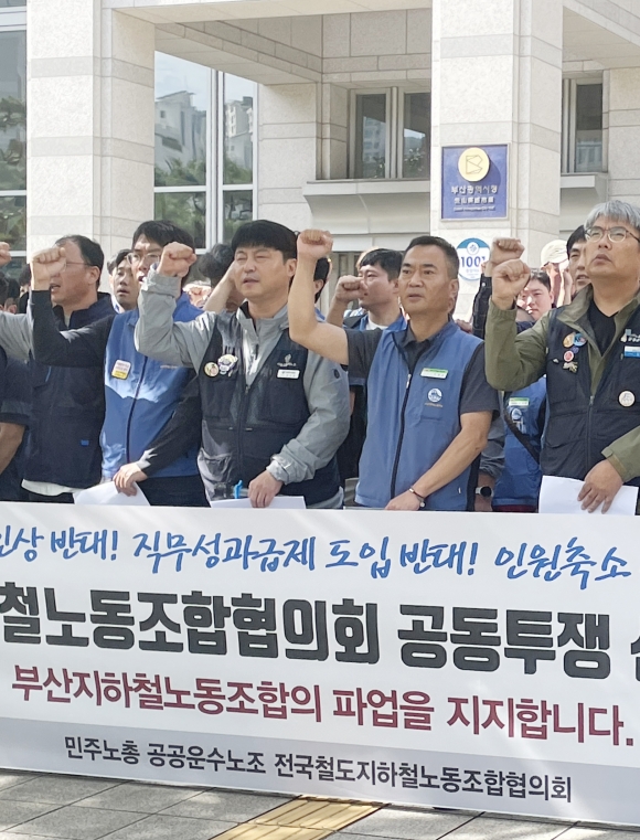 만나인력사업소 이미지