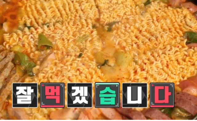 선영식품 이미지