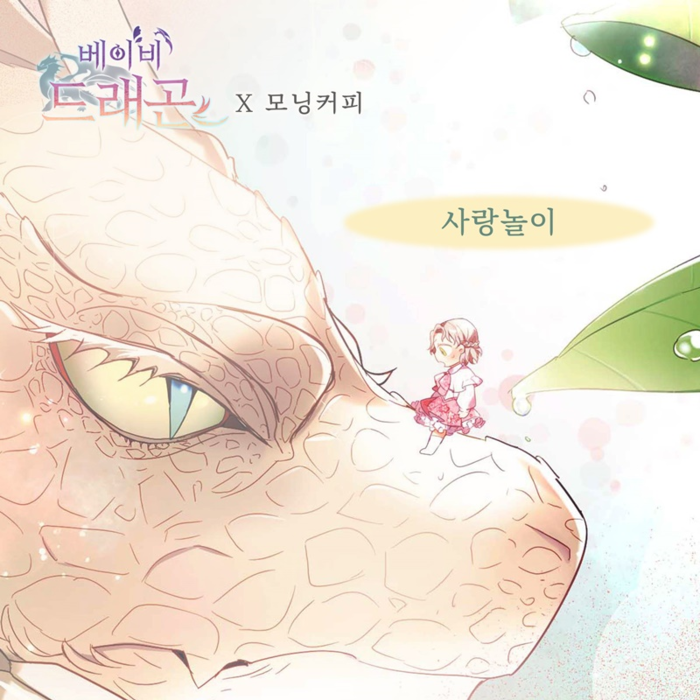 스튜디오모닝 이미지