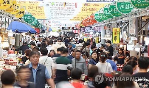 어시장 이미지