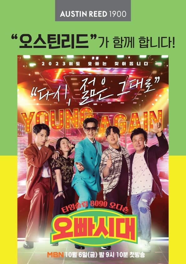 파크랜드오스틴리드 이미지