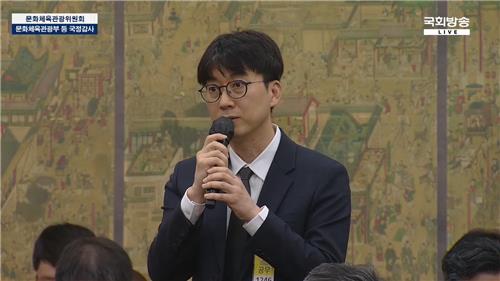 (주)허**류 이미지