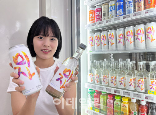 미자 이미지