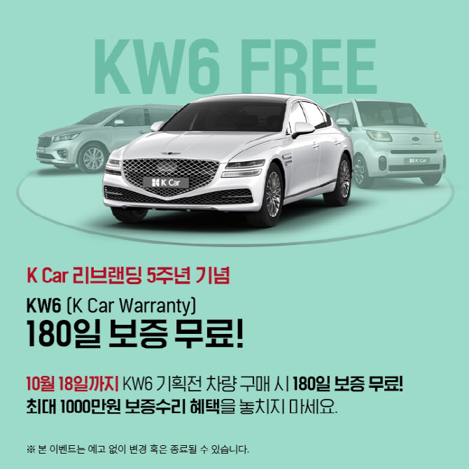 성원카서비스 이미지
