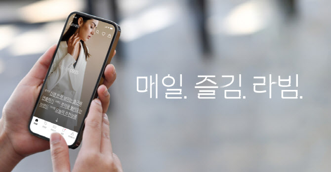 커리어플랫폼 이미지