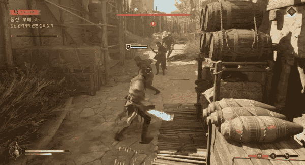 - 전투 정말 이게 최선이었니