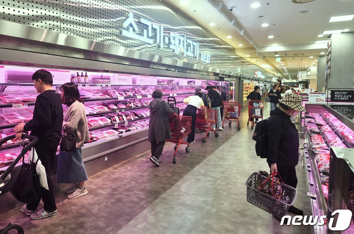 리빙할인마트 이미지