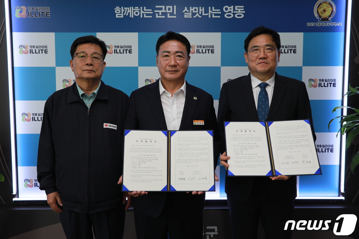 피씨엠 이미지